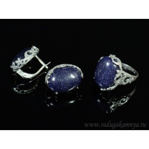 Кольцо и серьги с авантюрином синим (имитация)