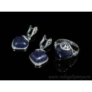 Кольцо и серьги с авантюрином синим (имитация)