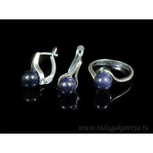 Кольцо и серьги с авантюрином синим (имитация)