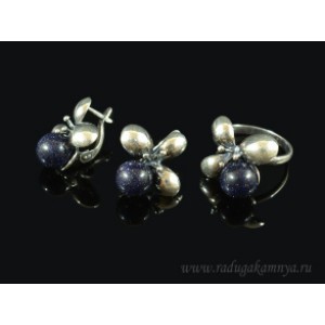 Кольцо и серьги с авантюрином синим (имитация)