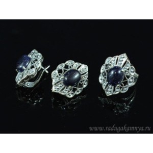 Кольцо и серьги с авантюрином синим (имитация)