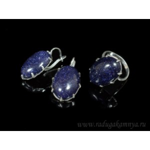 Кольцо и серьги с авантюрином синим (имитация) .