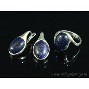 Кольцо и серьги с авантюрином синим (имитация) Кольцо и серьги с авантюрином синим (имитация)