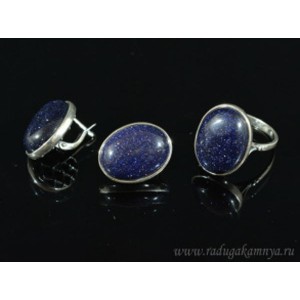 Кольцо и серьги с авантюрином синим (имитация)