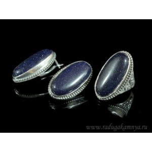 Кольцо и серьги с авантюрином синим (имитация)