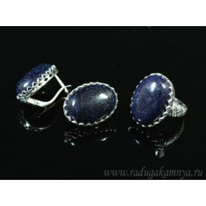 Кольцо и серьги с авантюрином синим (имитация) Кольцо и серьги с авантюрином синим (имитация)