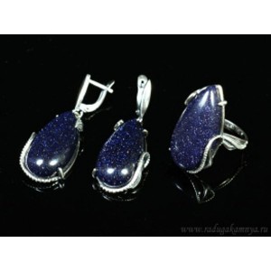 Кольцо и серьги с авантюрином синим (имитация) Кольцо и серьги с авантюрином синим (имитация)