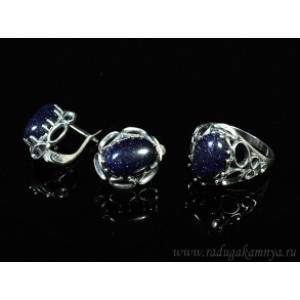 Кольцо и серьги с авантюрином синим (имитация) Кольцо и серьги с авантюрином синим (имитация)