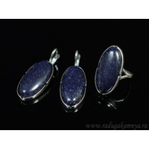 Кольцо и серьги с авантюрином синим (имитация)