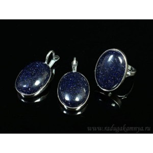 Кольцо и серьги с авантюрином синим (имитация)