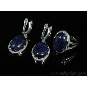 Кольцо и серьги с авантюрином синим (имитация) Кольцо и серьги с авантюрином синим (имитация)