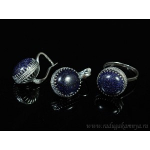 Кольцо и серьги с авантюрином синим (имитация) Кольцо и серьги с авантюрином синим (имитация)