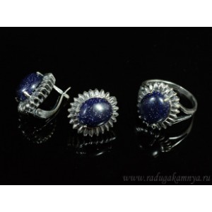 Кольцо и серьги с авантюрином синим (имитация)