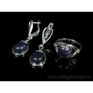 Кольцо и серьги с авантюрином синим (имитация)
