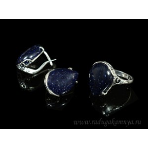 Кольцо и серьги с авантюрином синим (имитация)