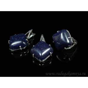 Кольцо и серьги с авантюрином синим (имитация)