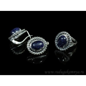 Кольцо и серьги с авантюрином синим (имитация) Кольцо и серьги с авантюрином синим (имитация)