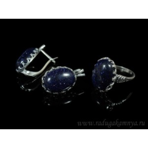 Кольцо и серьги с авантюрином синим (имитация) Кольцо и серьги с авантюрином синим (имитация)