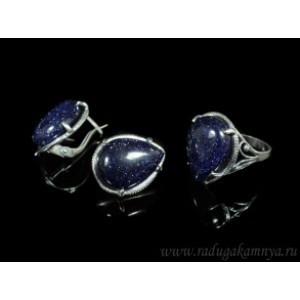 Кольцо и серьги с авантюрином синим (имитация)