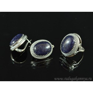 Кольцо и серьги с авантюрином синим (имитация)