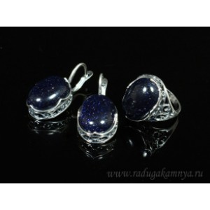 Кольцо и серьги с авантюрином синим (имитация)