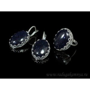 Кольцо и серьги с авантюрином синим (имитация)