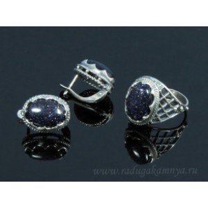 Кольцо и серьги с авантюрином синим (имитация)