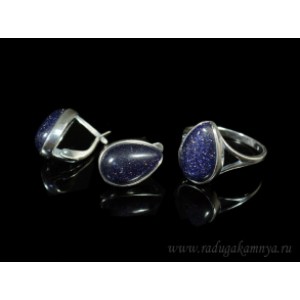 Кольцо и серьги с авантюрином синим (имитация) Кольцо и серьги с авантюрином синим (имитация)