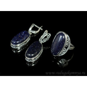 Кольцо и серьги с авантюрином синим (имитация)