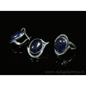 Кольцо и серьги с авантюрином синим (имитация)