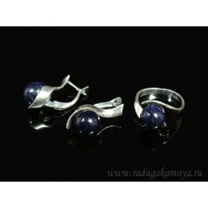 Кольцо и серьги с авантюрином синим (имитация)