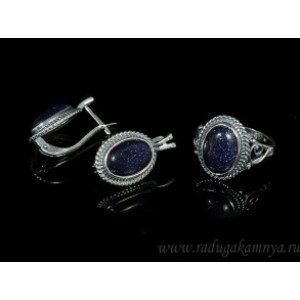 Кольцо и серьги с авантюрином синим (имитация)