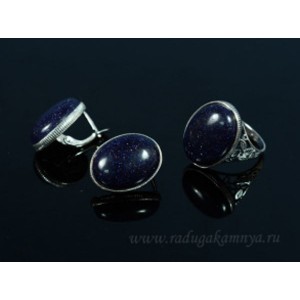 Кольцо и серьги с авантюрином синим (имитация)