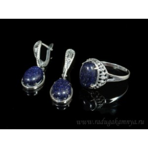 Кольцо и серьги с авантюрином синим (имитация) Кольцо и серьги с авантюрином синим (имитация)