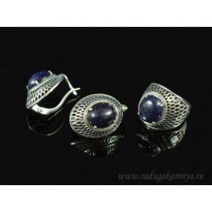 Кольцо и серьги с авантюрином синим (имитация)