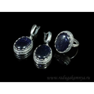 Кольцо и серьги с авантюрином синим (имитация) Кольцо и серьги с авантюрином синим (имитация)
