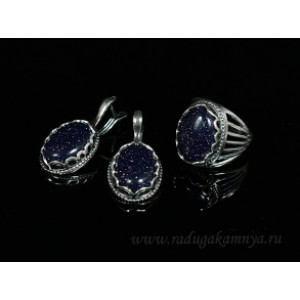 Кольцо и серьги с авантюрином синим (имитация) Кольцо и серьги с авантюрином синим (имитация)