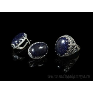 Кольцо и серьги с авантюрином синим (имитация)