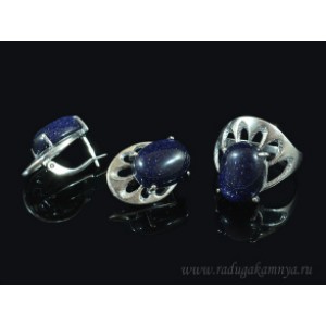 Кольцо и серьги с авантюрином синим (имитация) .