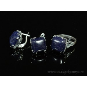Кольцо и серьги с авантюрином синим (имитация) . Кольцо и серьги с авантюрином синим (имитация) .