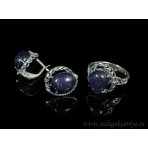 Кольцо и серьги с авантюрином синим (имитация) . Кольцо и серьги с авантюрином синим (имитация) .