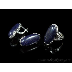 Кольцо и серьги с авантюрином синим (имитация) .