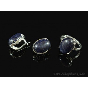 Кольцо и серьги с авантюрином синим (имитация) ... Кольцо и серьги с авантюрином синим (имитация) ...