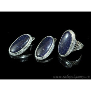 Кольцо и серьги с авантюрином синим (имитация)