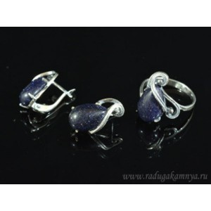Кольцо и серьги с авантюрином синим (имитация)