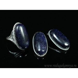 Кольцо и серьги с авантюрином синим (имитация) Кольцо и серьги с авантюрином синим (имитация)