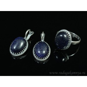 Кольцо и серьги с авантюрином синим (имитация)