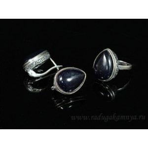 Кольцо и серьги с авантюрином синим (имитация)