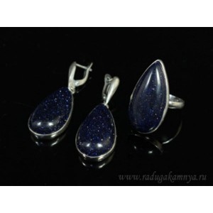 Кольцо и серьги с авантюрином синим (имитация)