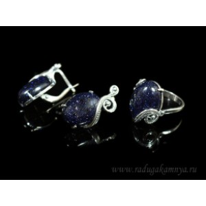 Кольцо и серьги с авантюрином синим (имитация)